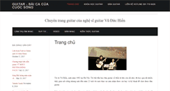 Desktop Screenshot of hienguitar.com