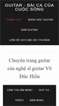 Mobile Screenshot of hienguitar.com